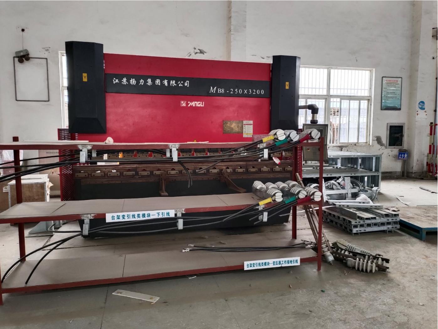 1670397033760787.png 66666.png